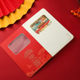 China cultural and creative industries paper carved notebook